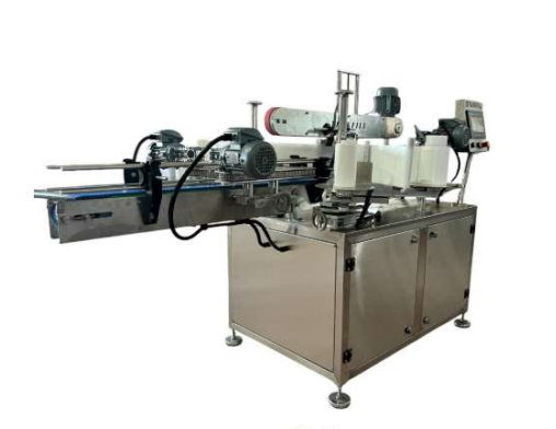 Etiketleme Makineleri